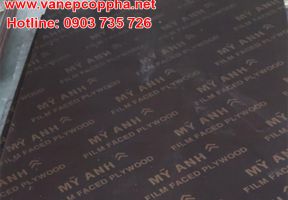 Hình ảnh nhà máy