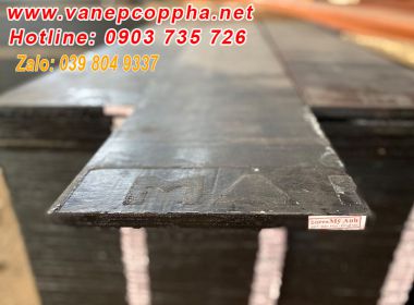 VÁN ÉP COPPHA PHỦ PHIM