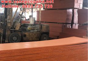 Hình ảnh nhà máy